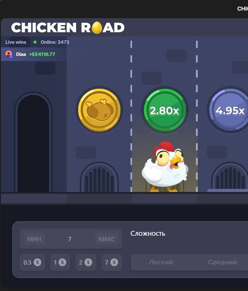 Descubre el emocionante mundo de Chicken Road 2 -919199807 Descubre el emocionante mundo de Chicken Road 2 -919199807
