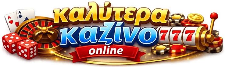 Discover the Best Online Casinos in Greece -1026401260 Discover the Best Online Casinos in Greece -1026401260