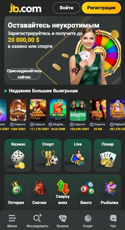 JB Casino Login A Comprehensive Guide -1104344916 JB Casino Login A Comprehensive Guide -1104344916