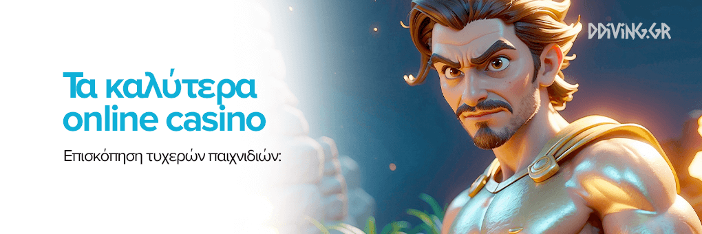 NV Casino Οδηγός για Νέους Παίκτες -591205088