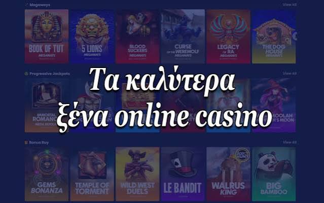 Ανακαλύπτοντας τα Ξένα Καζίνο Online Μια Σύγχρονη Τάση Ανακαλύπτοντας τα Ξένα Καζίνο Online Μια Σύγχρονη Τάση